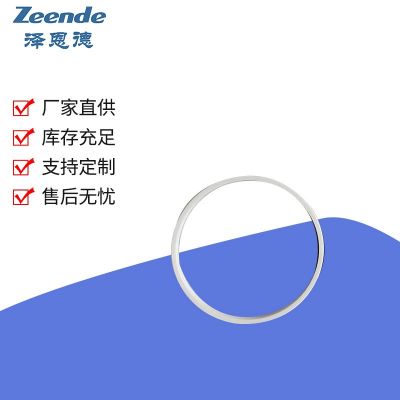 产地货源 90x82x12mm陶瓷油盅刮墨刀 移印机陶瓷杯口移印油盅图4