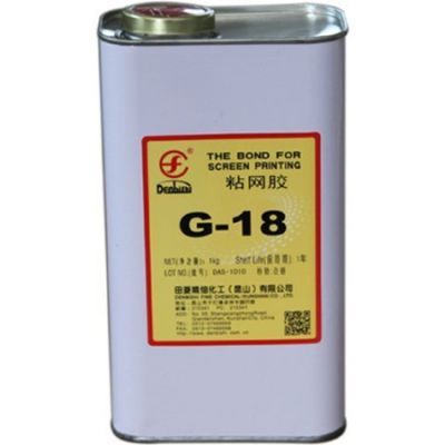 田菱粘网胶耐高温丝网耗材绷网胶丝网粘网胶快干粘网胶G-18图4