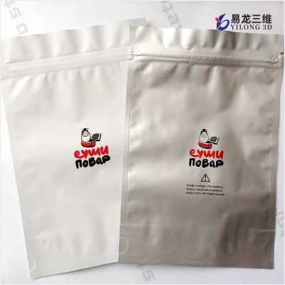 塑料包装袋数码印刷机纸塑食品袋彩印铝箔袋 onepass高速uv打印机图2