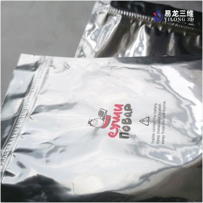 塑料包装袋数码印刷机纸塑食品袋彩印铝箔袋 onepass高速uv打印机图4