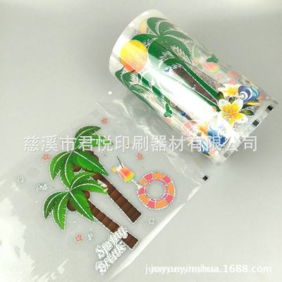 abs加厚磨砂转印膜PP滑板热转印膜定做膜内贴膜OPP贴膜磨砂转印膜图3