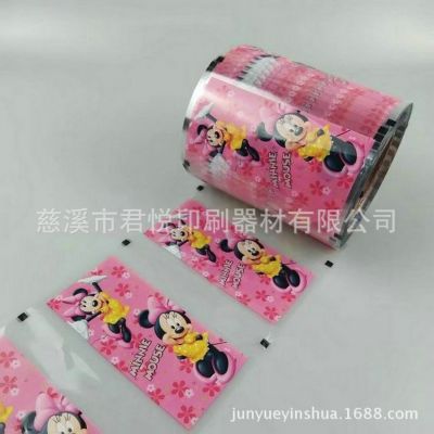 批发加厚贴纸镀铝金属膜内贴膜 塑料桶橡皮擦折叠凳花膜热转印膜图2