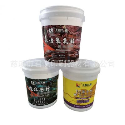 PP桶热转印花膜制版做膜塑料桶印刷机 塑料涂料桶胶桶热转印机图2