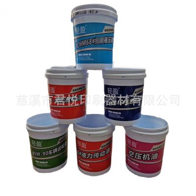 PP桶热转印花膜制版做膜塑料桶印刷机 塑料涂料桶胶桶热转印机图4