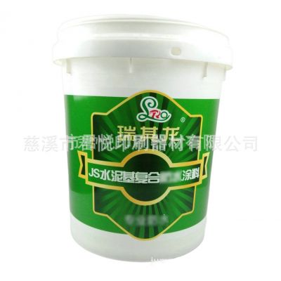 PP桶热转印花膜制版做膜塑料桶印刷机 塑料涂料桶胶桶热转印机图5