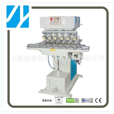 厂家直销 F-P200S6大型六色穿梭移印机 自动大型六色移印机图5