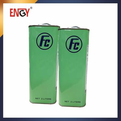 移印感光胶日本富士感光浆原装晒版感光浆绿罐富士感光浆2L/罐图4