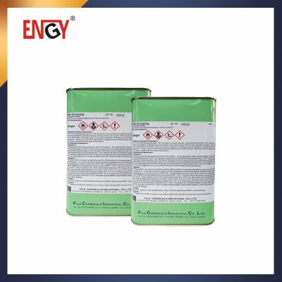 移印感光胶日本富士感光浆原装晒版感光浆绿罐富士感光浆2L/罐图3