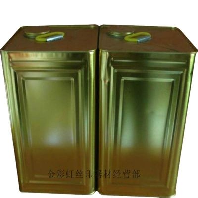 供应783慢干水油墨稀释剂 洗板水 洗网水 开油水 防白水 抹字水图4