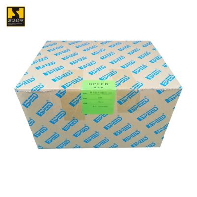 硬度45度橙色S301款SPEED刀版弹垫高回弹海绵条刀模板用海绵弹垫图4