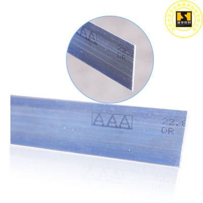 印刷耗材公司批发模切盘刀 纸盒成型模切用的啤刀低价供应图3