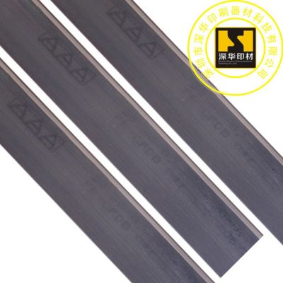 印刷耗材公司批发模切盘刀 纸盒成型模切用的啤刀低价供应图5