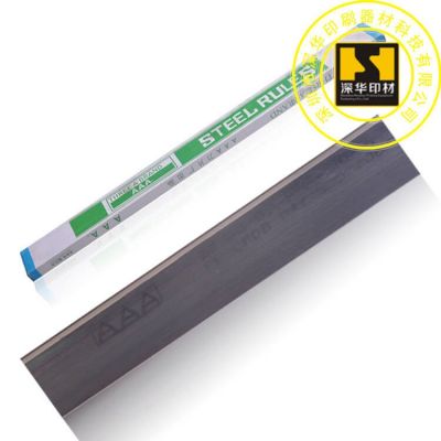 印刷耗材公司批发模切盘刀 纸盒成型模切用的啤刀低价供应图4