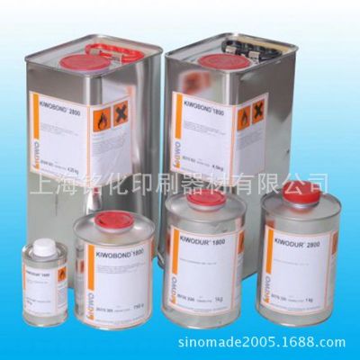 批发零售KIWO粘网胶/德国奇糊粘网胶/双组份粘网胶图3
