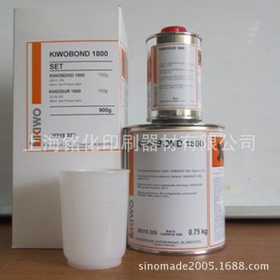 批发零售KIWO粘网胶/德国奇糊粘网胶/双组份粘网胶图2