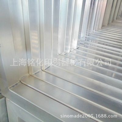 生产SMT网框 丝印高强度铝框 丝印铝合金网框 印刷网框图2