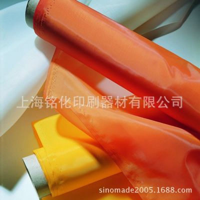 供应意大利纱帝SAATI网纱/纱帝黄网/进口黄网/进口白网图2