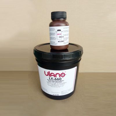 厂家高效LX-660厚版红色水油两用感光乳胶线路板感光胶丝印重氮图3