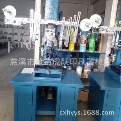 平面曲面印刷机 美缝剂热转印设备 PP热转印机器 保温杯热转印机图4