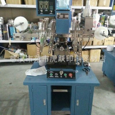 平面曲面印刷机 美缝剂热转印设备 PP热转印机器 保温杯热转印机图2