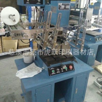 平面曲面印刷机 美缝剂热转印设备 PP热转印机器 保温杯热转印机图3