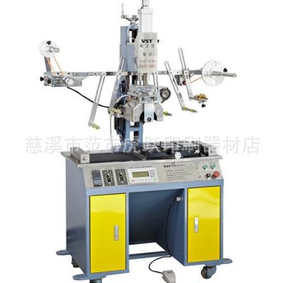 平面印刷热转印机，曲面印刷热转印一体机，好用、耐用、实惠哦。图2