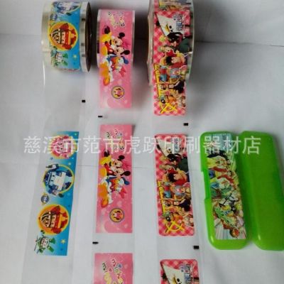 平面印刷热转印机，曲面印刷热转印一体机，好用、耐用、实惠哦。图5