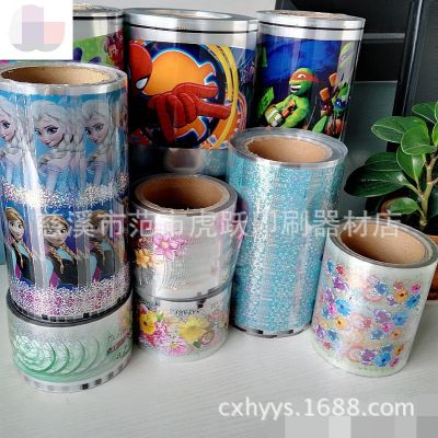 塑料制品热转印膜 热转印加工宁波 PP热转印花膜 pet转印膜图2