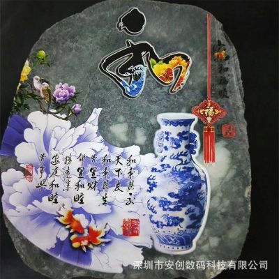 石头画鹅卵石版画uv打印机 木板画玉扣炭雕工艺品礼盒uv印刷机图3
