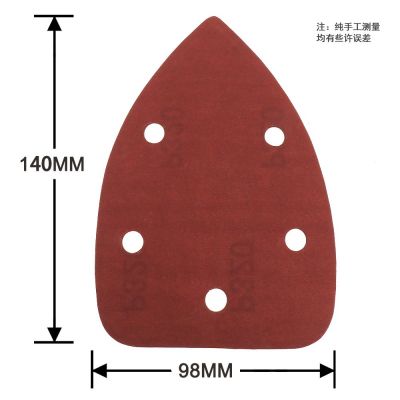三角红砂140*98mm5孔三角形砂纸打磨植绒砂纸自粘拉绒片背绒砂纸图2