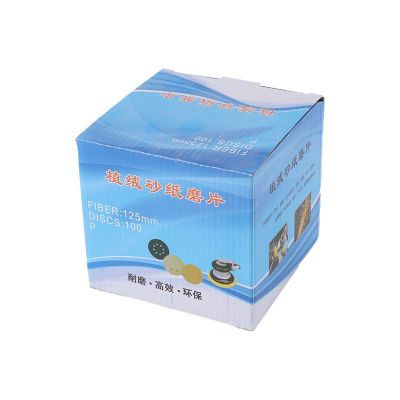 植绒红砂纸片 红砂4寸5寸 自粘植绒磨砂纸 打磨抛光圆形批发砂纸图4