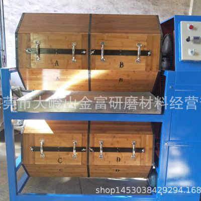 竹板干滚筒抛光机 双层干磨溜光机600升图3