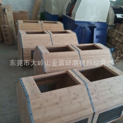 竹板干滚筒抛光机 双层干磨溜光机600升图5