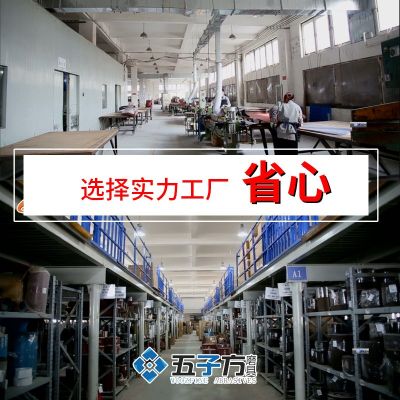 金字塔3MTrizact砂带253FA 不锈钢碳钢湿磨精加工打磨砂带图3