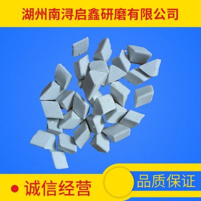 研磨石抛光石陶瓷磨料去毛刺倒角4*4三角磨料图2