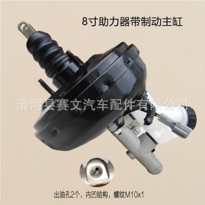 批发低速电动汽车御捷压力开关控制传感器刹车总泵电子真空助力泵图3