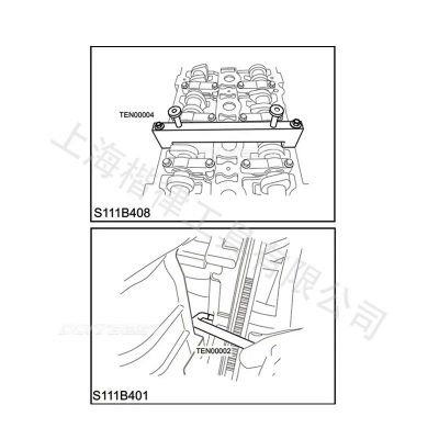 荣威350 360 正时工具 明爵3 MG3 1.3 1.5 凸轮轴专 用工具图3
