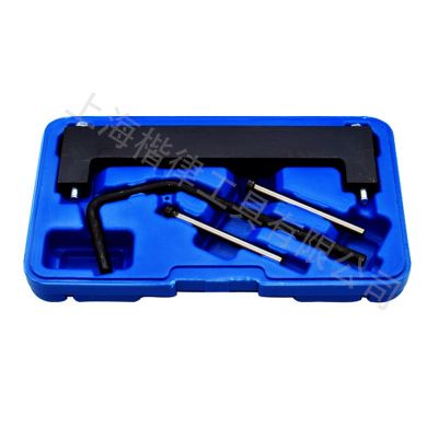 荣威350 360 正时工具 明爵3 MG3 1.3 1.5 凸轮轴专 用工具图4