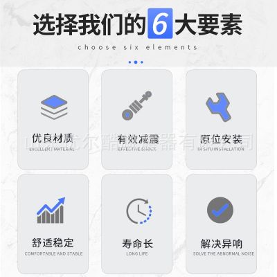 厂家华菱系列型号齐全多规格可定原位安装有效减震华菱后桥卡车减图3