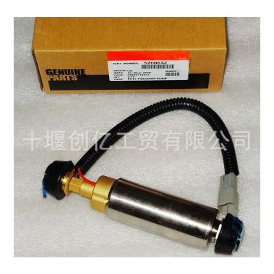 适用于康明斯发动机电子输油泵5260632 3690768 3686718 3968188图3
