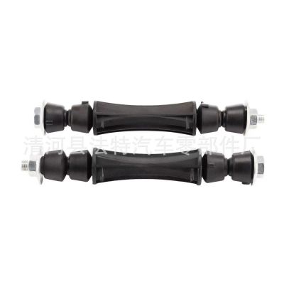 厂家直销 K700538适用于凯迪拉克雪佛兰GMC小平衡杆 立杆吊杆图2