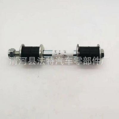 MB001622 MB001925 MB241429 适用于三菱前平衡杆球头 连接图4