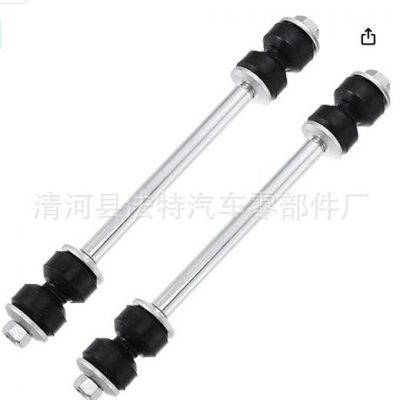 K7275适用于道奇RAM 1500福特 马自达稳定杆连接杆平衡杆 吊杆图4