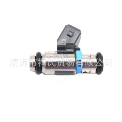 适用于汽车配件汽车燃油喷射器喷油嘴/咀IWP091图5