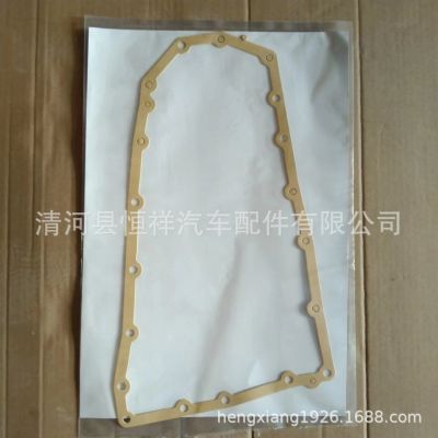 变速箱滤芯适用于新楼兰 新奇骏 天籁 英菲尼迪 QX50 31728-28X0A图2