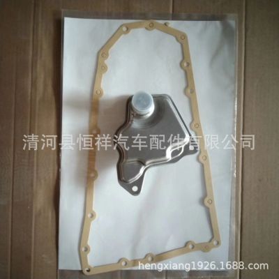 变速箱滤芯适用于新楼兰 新奇骏 天籁 英菲尼迪 QX50 31728-28X0A图3
