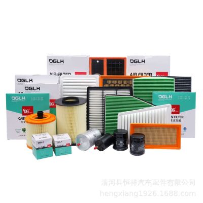 变速箱滤芯适用于新楼兰 新奇骏 天籁 英菲尼迪 QX50 31728-28X0A图5