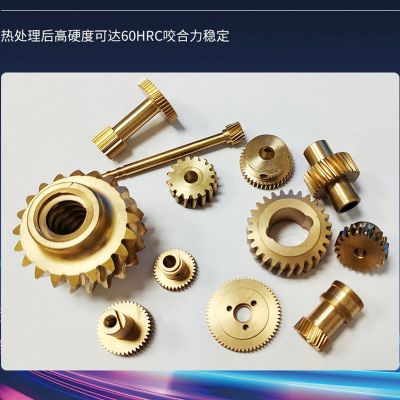 定制蜗轮电机轴蜗杆内齿圈圆柱太阳轮行星涡轮微型直齿轮锥形齿轮图2