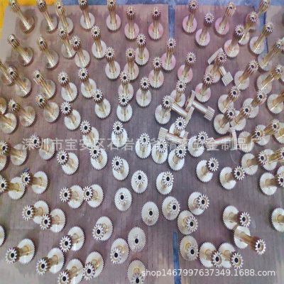 适用奥迪 D4 D5 A8L A8屏幕电视伸缩齿轮显示屏齿轮 现货图4