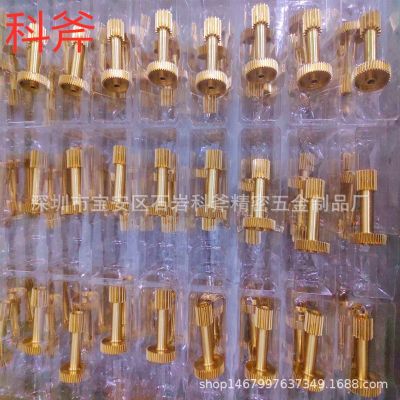 适用奥迪 D4 D5 A8L A8屏幕电视伸缩齿轮显示屏齿轮 现货图2